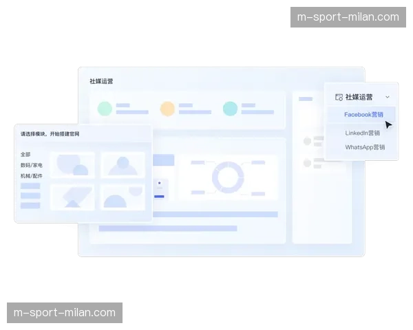 第二屏幕互动插件与原生植入联动 拓展赞助商触达路径